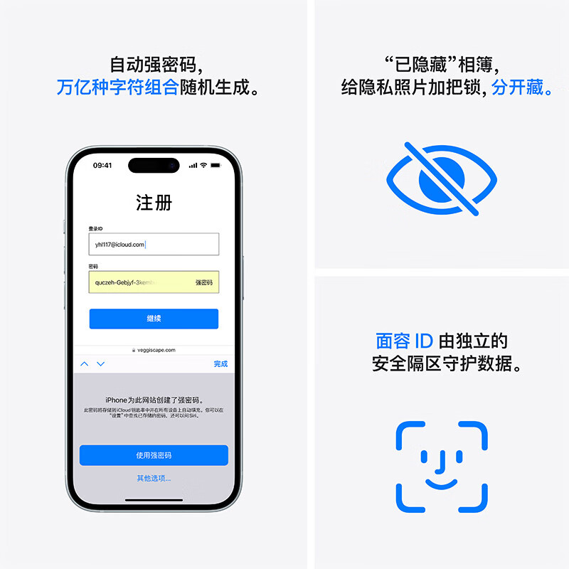12-issue interest-free, 99% new Apple iPhone 15 (A3092) 128GB blue, supports China Mobile, China Unicom and Telecom 5G dual-SIM dual-standby mobile phone