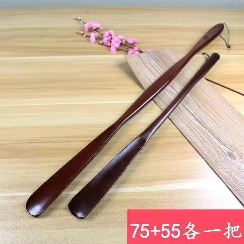 First idea of a solid wood shoehorn, extra long extra long handle shoehorn, shoe lifter for pregnant women and the elderly, shoe handle, 75cm (super easy to use, highly recommended)