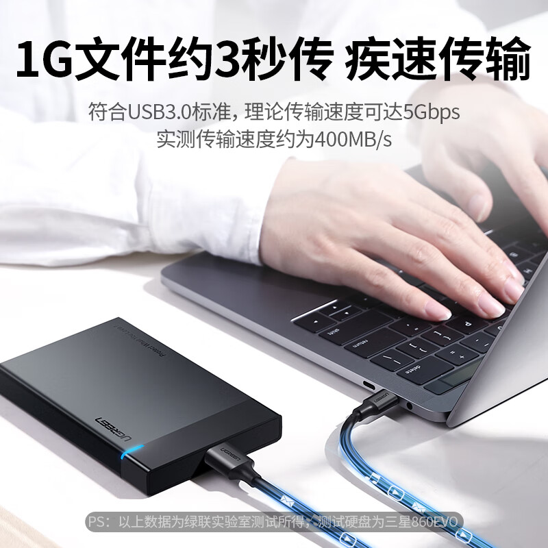 Greenlink Type-C to Micro USB3.0 hard drive data cable, suitable for Mac laptop to connect mobile hard drive high-speed cable 0.5 meters 90996