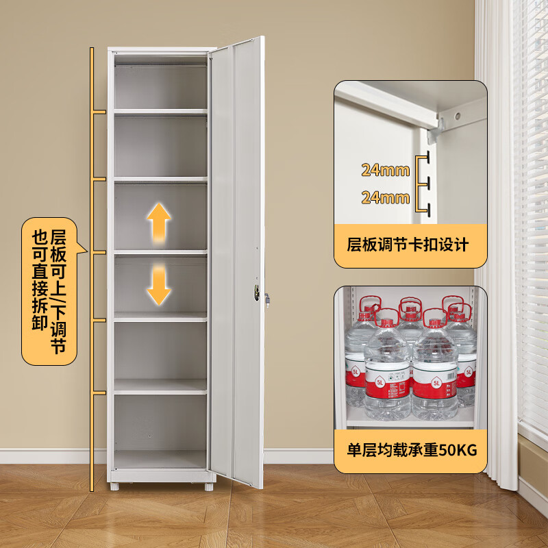 Steel storage cabinet integrated wall-mounted household living room balcony sundry storage cabinet deepened large-capacity iron cabinet 2040 height * 600 width * 400 depth mm single door horizontal panel 0.7mm