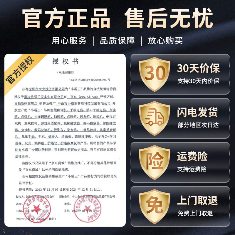 Xiaobawang D105max home PSP TV game console integrated TV large game console adult 2025 game arcade fighting box classic nostalgic gift charging dual handle D105MAX 128G 30,000 games