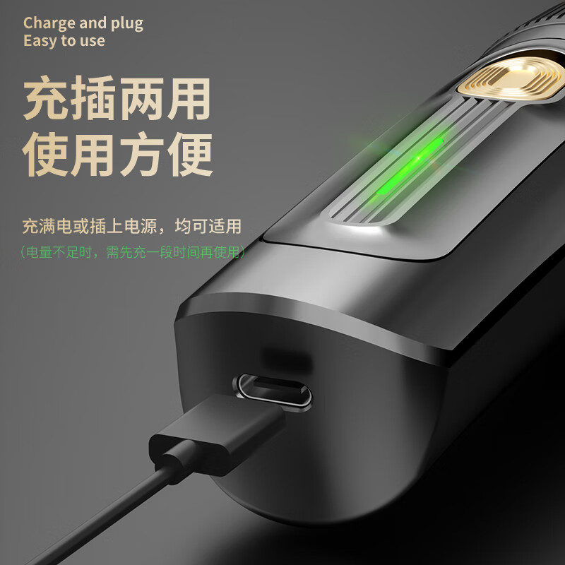 KONKA electric hair clipper hair clipper household adult and children's shaving hair clipper self-hair clipper hair clipper electric clipper electric clipper hair clipper complete set 3305