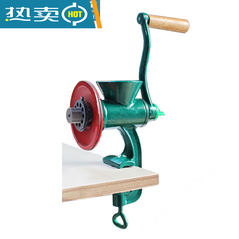 Midele hand grinder small grinder grinder grinder bean grinder manual grinder medicinal material cast iron grinder large grinder