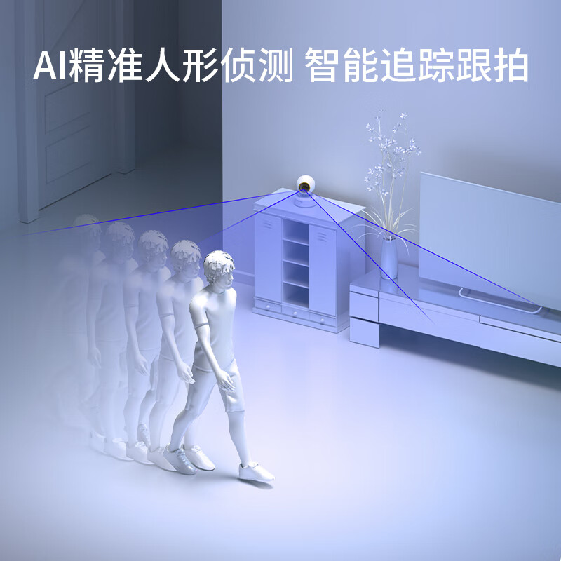 TP-LINK 8 million 4K full-color smart camera home wireless indoor monitor 360 degrees without blind spots with night vision panoramic mobile phone remote conversational pet baby caregiver