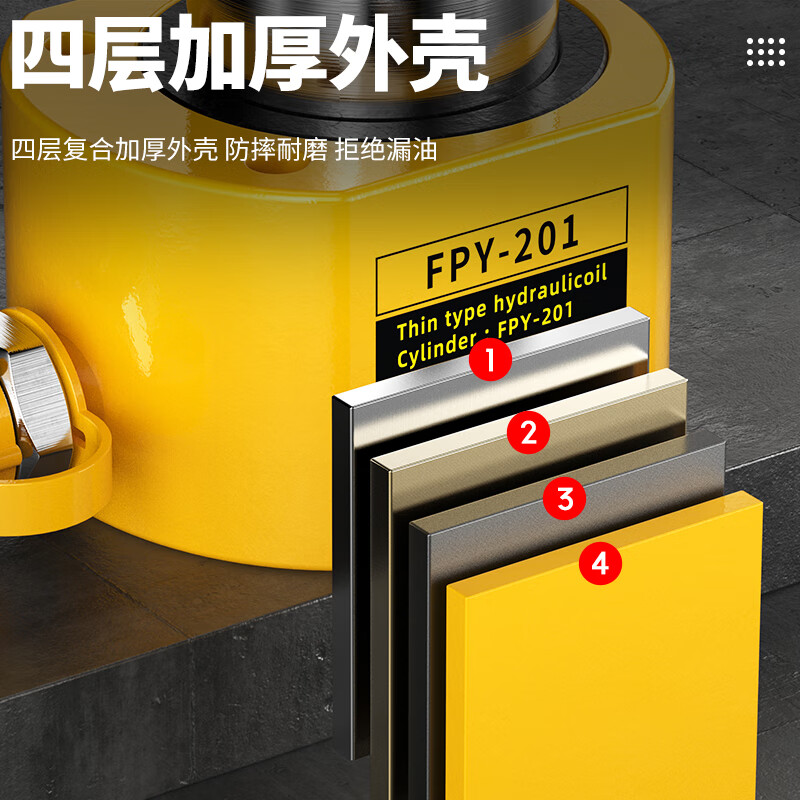 HUGO separated hydraulic jack vertical 10T20T30T50T ton split jack ultra-thin hydraulic jack CP700 pump