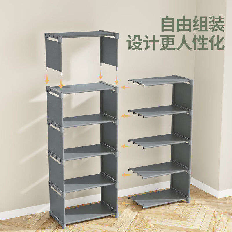 Leaijia simple bookshelf floor-standing storage rack student desktop bookshelf dormitory home multi-functional storage storage rack