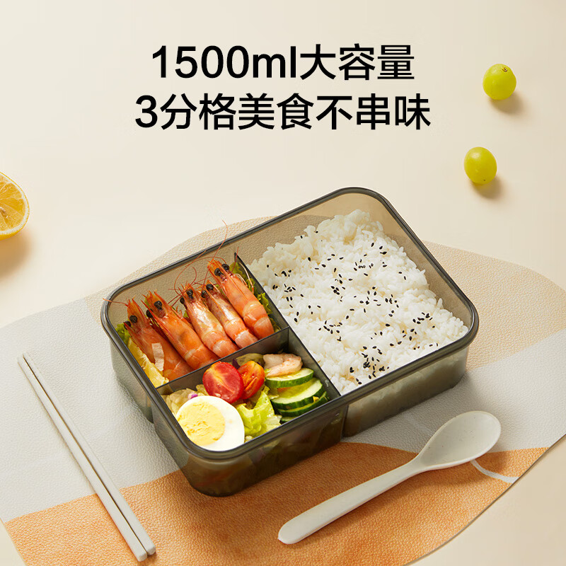 Huixun lunch box, microwaveable for office workers, lunch box for primary school students, 3 compartments 1.5L, with chopsticks and spoons