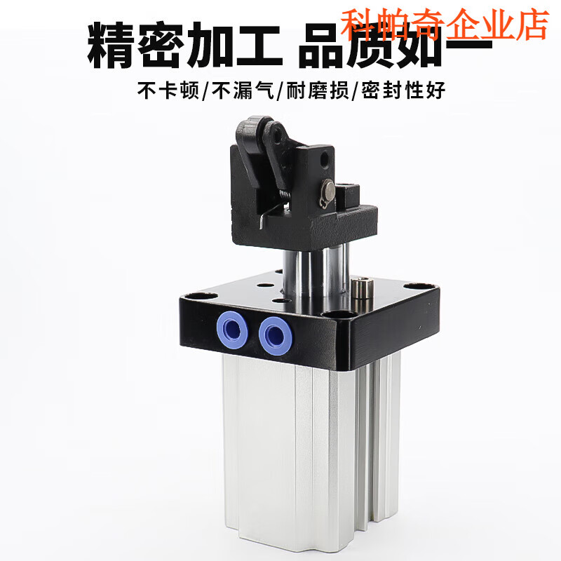 AIRTAC Airtac assembly line stopper cylinder TWH/TWM/TTH50X30SKF20/ TWM50X30SK without self-locking