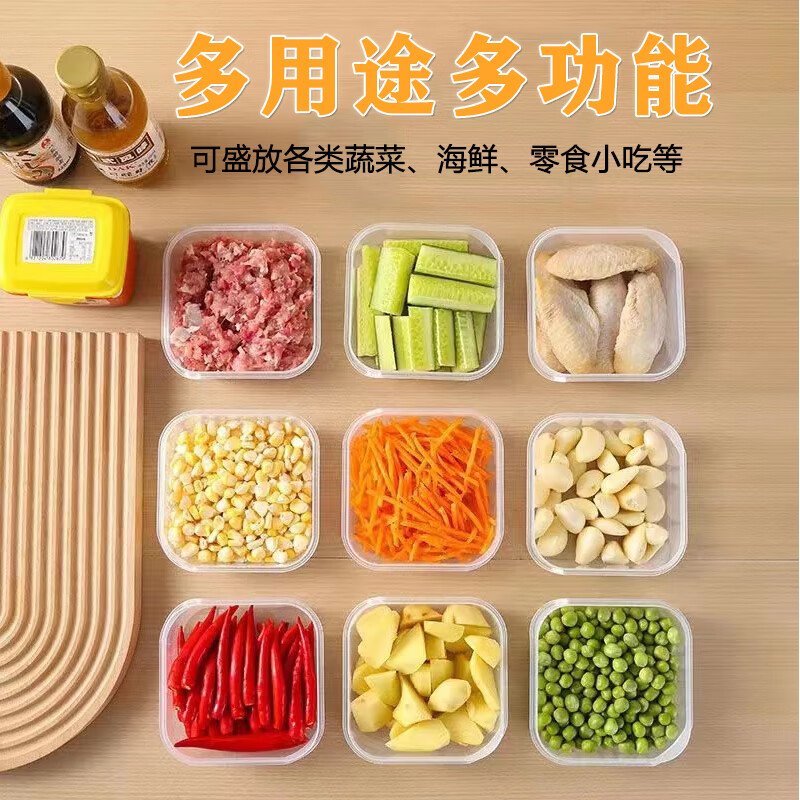 Zhaoshen Sample Keeping Box Canteen Kindergarten School Hotel Hotel Fresh-keeping Material Sample Box Food Sampling Box Four-compartment Combination Set 1200ml (300ml/compartment) Free 20 Labels Beijing Pei