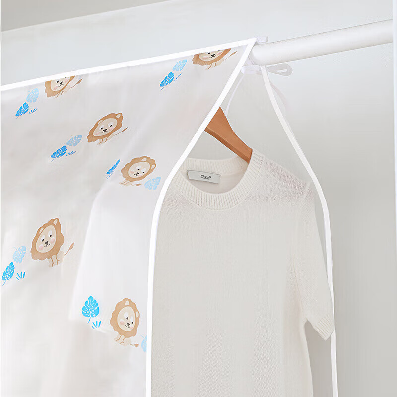 EEKIKS clothes dust cover transparent home dormitory wardrobe three-dimensional coat suit dust bag transparent white 110*110cm