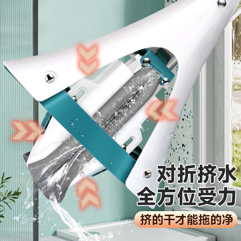 Meliya sponge mop 38cm3 mop head lazy water-absorbent sponge mop household one mop free hand wash 2025 wet and dry use