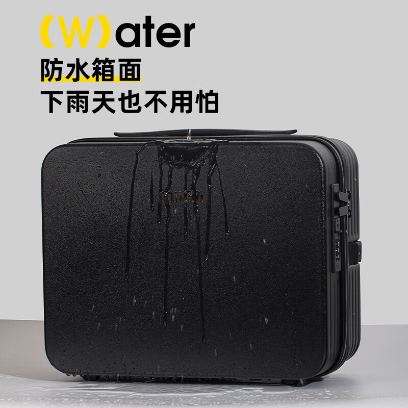 Mi Zhi suitcase small women's 14-inch mini cosmetic case portable gift souvenir box storage bag password box for men noble black 14-inch wide trolley
