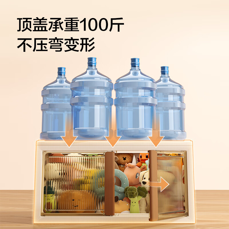 Made in Tokyo, Jinghong Max Wardrobe, installation-free adult wardrobe, extra high free combination mode, 80-sided wide storage box * 1 layer