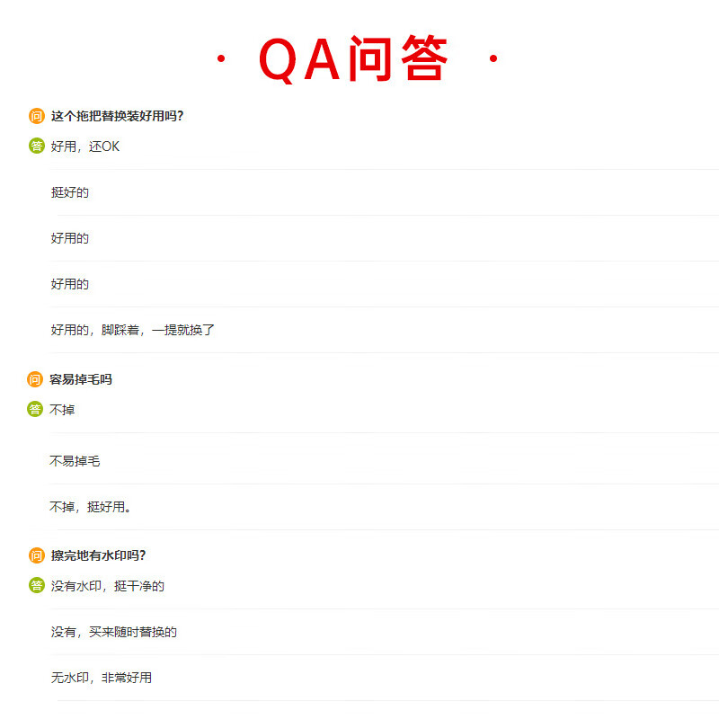 3M Scotch Rotary Mop Replacement Original Mop Head Replacement Removes Stubborn Stains and Enlarges and Thickens 1 Piece