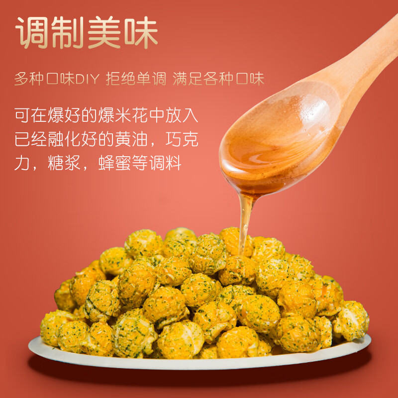 Fully automatic household mini popcorn machine popcorn machine children's electric small popcorn machine non-commercial popcorn machine + 5 packs of corn kernels