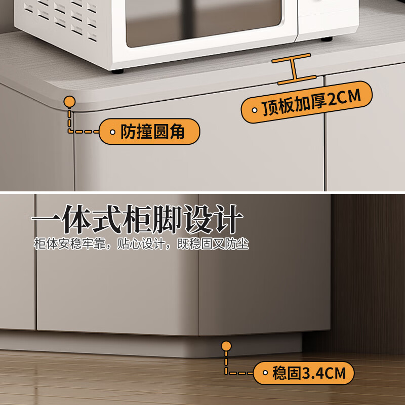 Huanghai Furniture Light Luxury Sideboard Kitchen Sideboard Multifunctional Storage Cupboard Living Room Tea Cabinet Wine Cabinet Large Capacity Storage Cabinet Light Luxury Sideboard - Two Doors and Three Drawers 121*40*90CM
