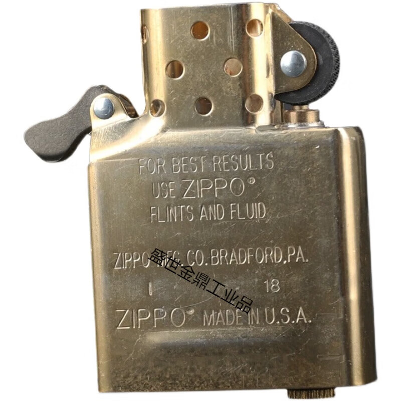 Zippo lighter liner movement flint universal accessories Zippo collection windproof silver liner + 355 oil + flint cotton core oil-saving pad