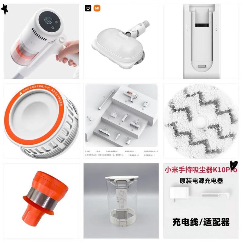 Universal Xiaomi Wireless Vacuum Cleaner 2Pro Accessories Battery Brush Bed Brush Tube Bracket Host Brush Suction Head