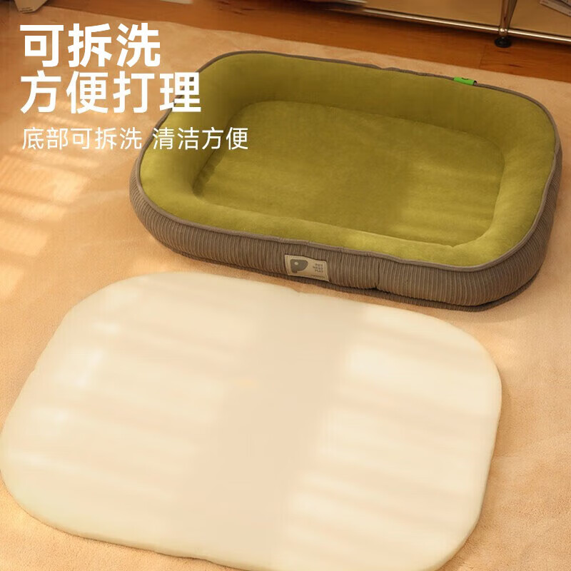 KimPets Dog House and Cat House Winter Warm Sofa for Sleeping Tunnel Dog Mat Mat Pet Products Universal for All Seasons Removable and Washable Double-layer Thickened Warm High-end Dog House (Khaki Color) L-60*45cm (Pets under 15 catties)