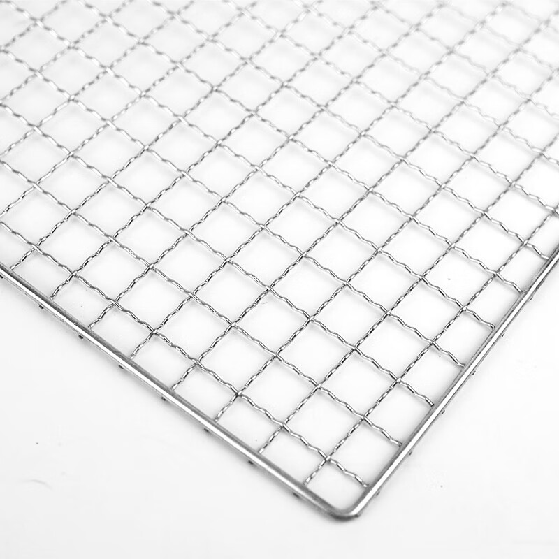 Beixiang BBQ Net Medium Portable BBQ Net Home Outdoor BBQ Net Grill Tea Cooking BBQ Tools