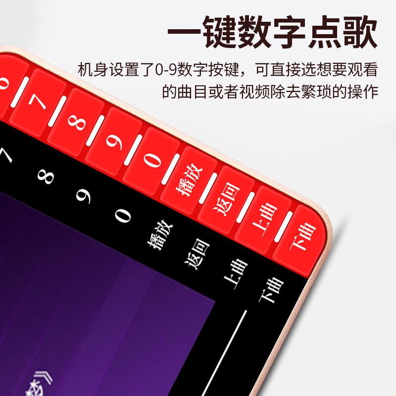 Huabao V1 video machine, singing machine for the elderly, theater machine for the elderly, square dance audio speaker with display, radio video player, mobile