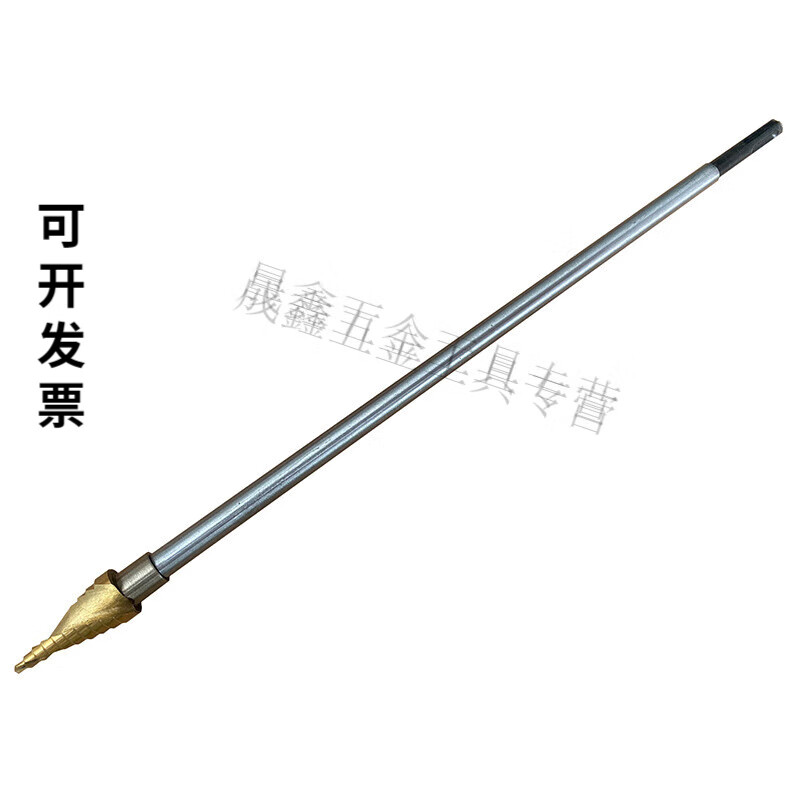 Jingchun electric hammer drill bit extended twist drill pagoda drill drill template drill square handle round handle extension rod connected to woodworking drill bit round handle 40 cm single rod