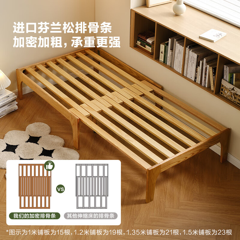 Quanyou children's retractable bed Nordic log style solid wood single bed small apartment bedroom retractable sofa bed