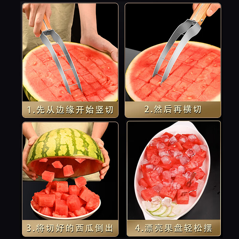Chuangmu Workshop watermelon cutting tool stainless steel watermelon divider watermelon knife fruit knife cantaloupe meat dicing tool watermelon cutting tool + 8 fruit forks