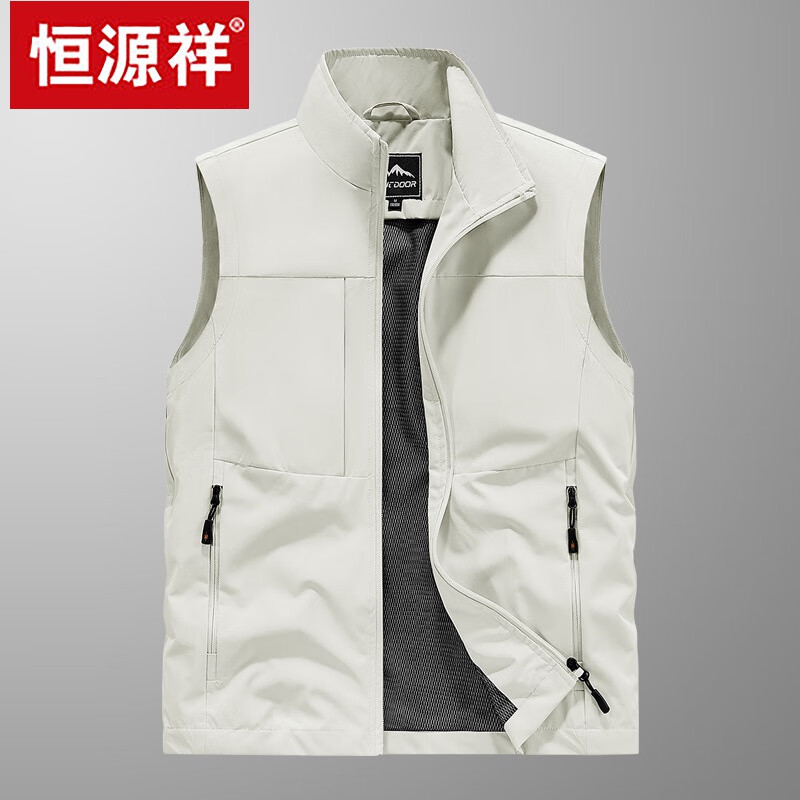 Hengyuanxiang multi-pocket men's vest outdoor loose large size workwear photography vest spring and autumn casual fishing vest jacket off-white (8822) XL recommended (130-150 pounds)