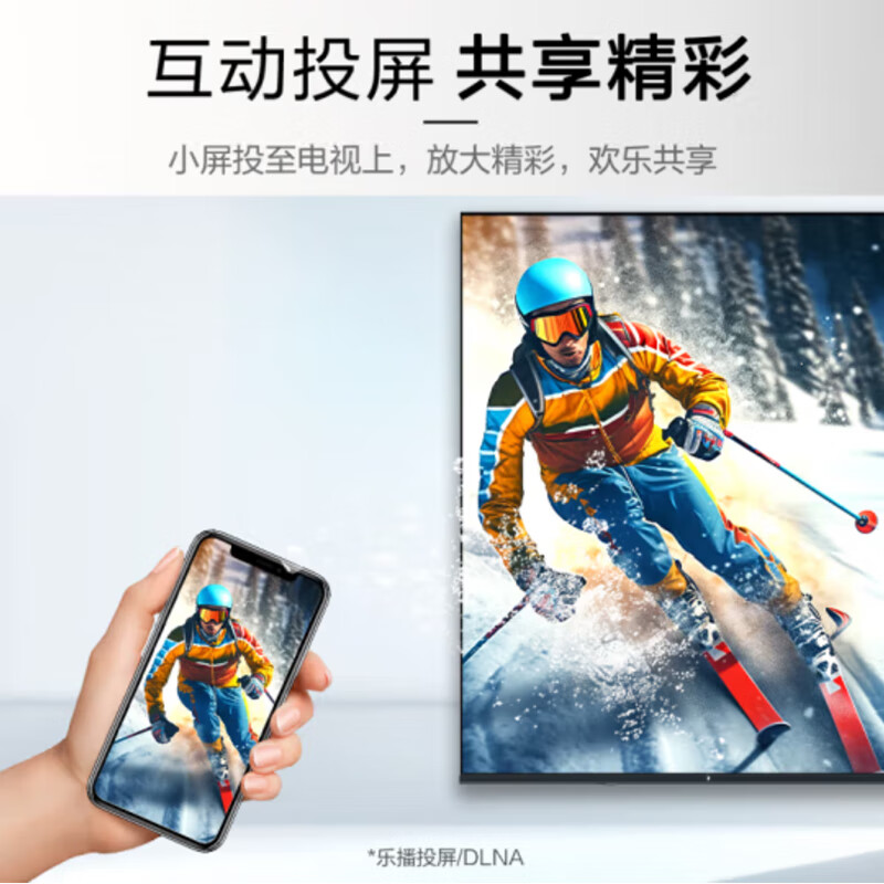 Panasonic TV (Panasonic) NX680C 4K Ultra HD Full Screen Smart Voice Color TV Game Flagship Store 2025 New Products Same as Offline 50-inch TH-50NX680C Same as Offline Free Installation Home Installation Rack Debugging Rack Included