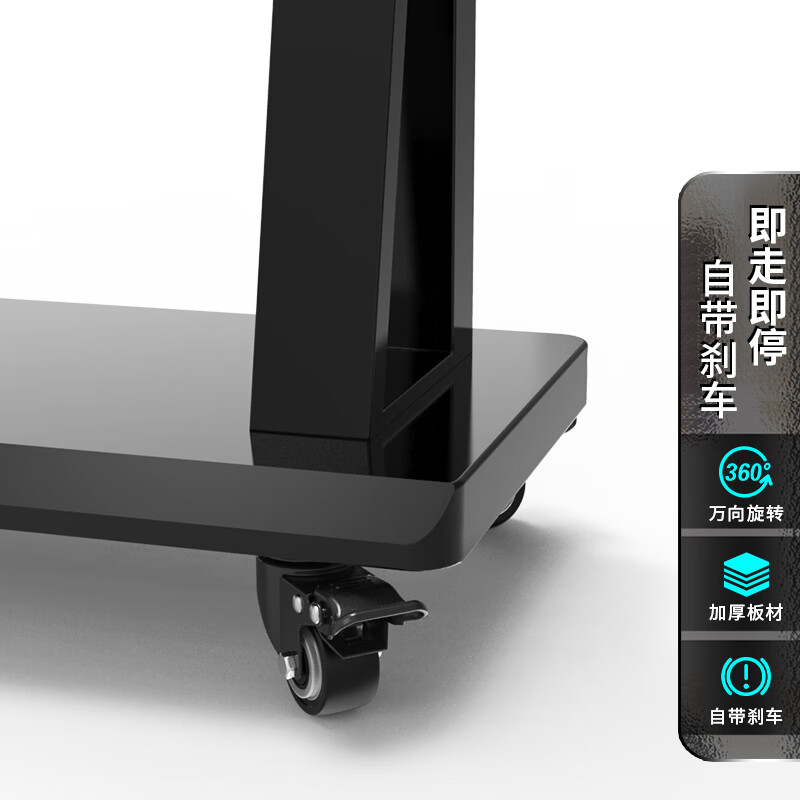 ProPre mobile TV stand 32-80 inches universal floor-standing TV rack TV cart video conferencing display suitable for TCL Hisense Skyworth Konka and other universal