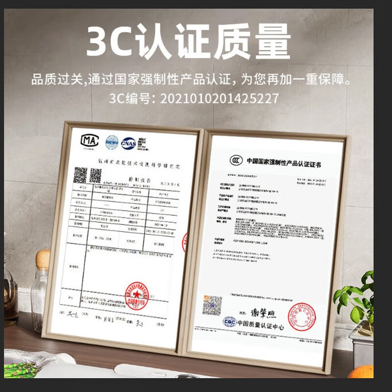 Ruizhong vacuum compression sealing machine commercial large suction vacuum machine fresh food vacuum packaging machine roasted chicken and duck cooked food 380B-20L industrial large pump/dry and wet oil powder 6 catties