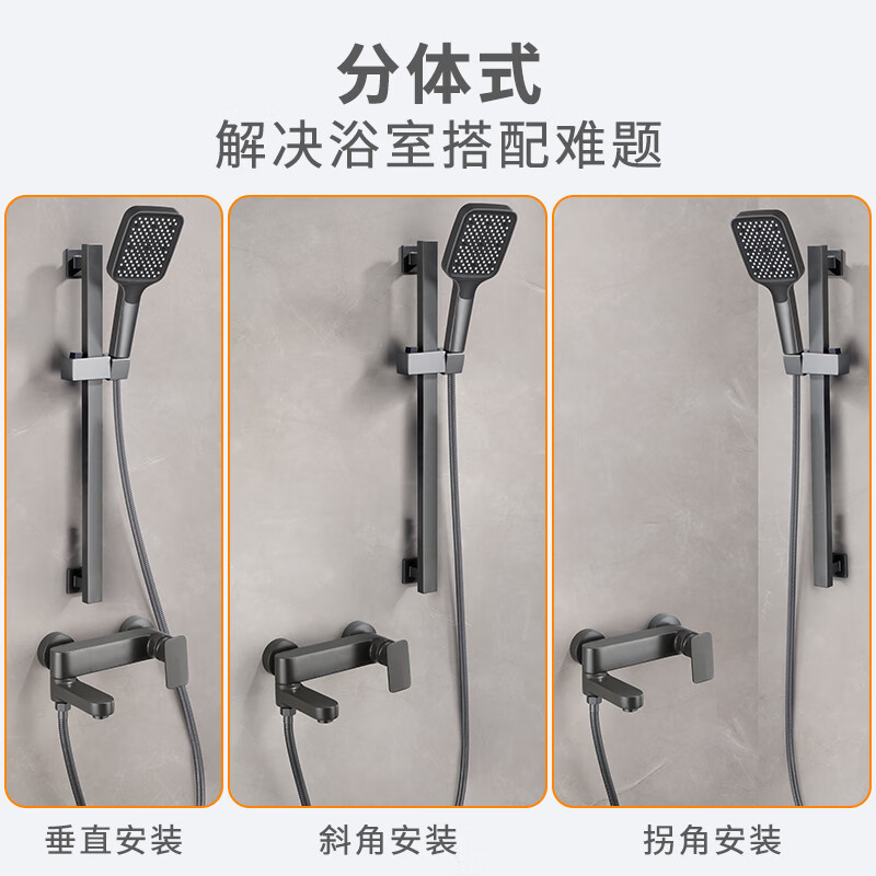 Tipai Gun Gray Bathroom Shower Set Rain Sprinkler Bathroom Hot and Cold Full Copper Mixing Valve Bathtub Faucet Black G Style (Square Sprinkler)