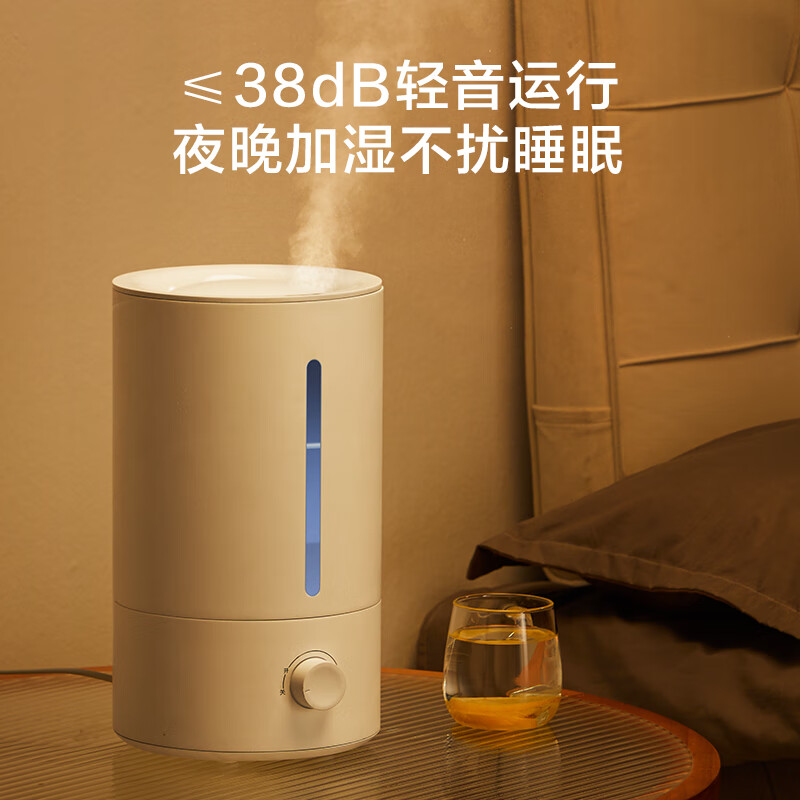 Jingjing Tokyo-made humidifier and air purifier integrated bedroom home office desktop 4.5L large capacity small vertical low noise mini atomizer silver ion material