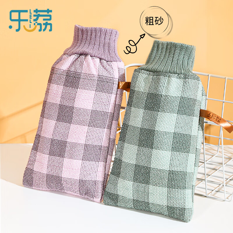 Leli Bath Towel Gloves Graphene Antibacterial Bath Towel Bathing Magic Powerful Mud Rubbing Ash Coarse Sand Unisex Graphene Antibacterial Bath Towel 2 Pieces