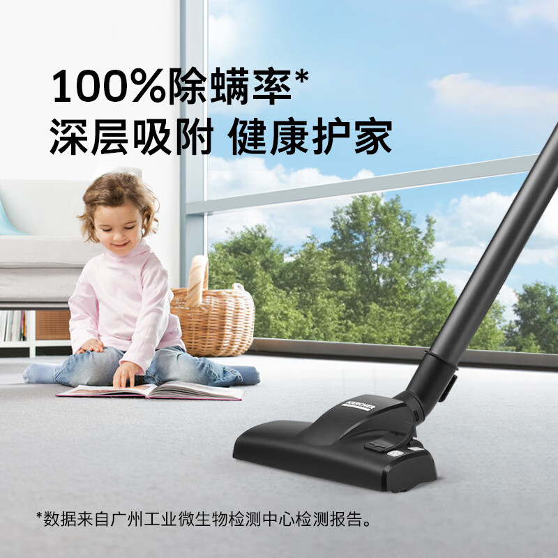 KARCHER, Germany, large suction horizontal household wired vacuum cleaner, carpet cleaning, pet hair, large area household suitable for mite removal VC3 Plus