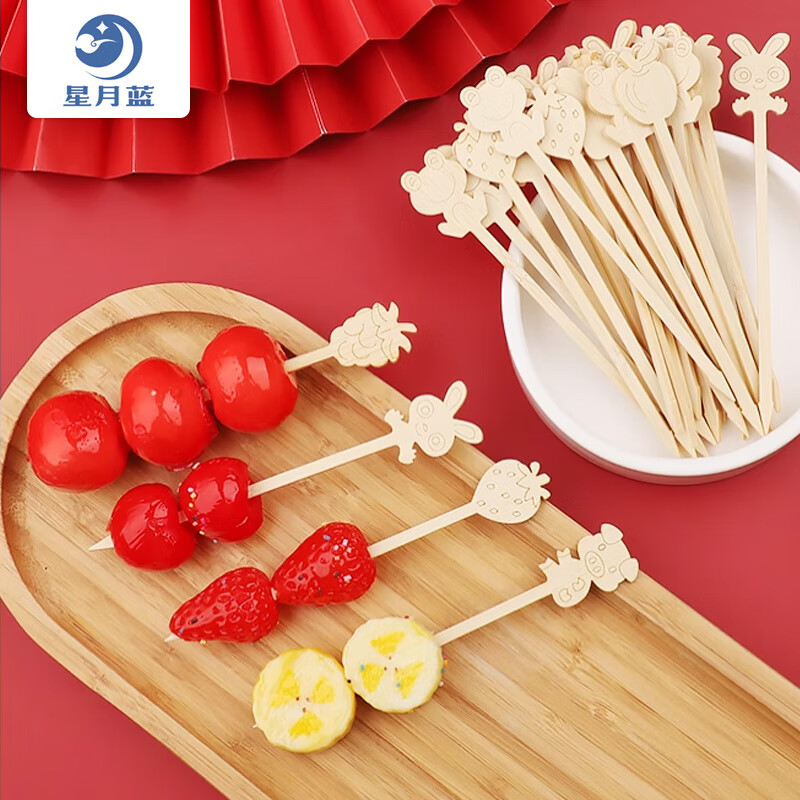 Xingyue Blue Candied haws cartoon bamboo skewers disposable fruit skewers Oden cooking skewers barbecue skewers mixed pack of 50 pcs