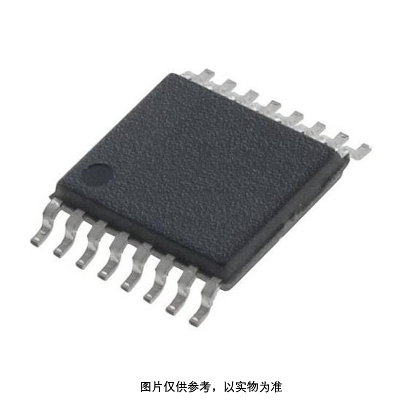 MAXIM RS232 interface chip MAX3226EEAE+(piece)