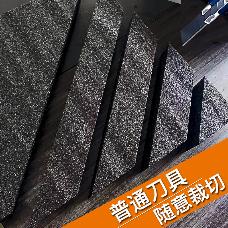 Epe black pearl cotton foam board hard cutting anti-collision soft elastic shockproof thick pad sheet high density packaging custom black width 50CM * length 50CM * thickness 2.5 cm / 4 sheets