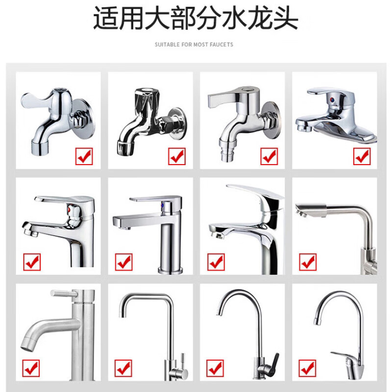 Desk water purifier stainless steel faucet direct drinking filter water purifier household residual chlorine scale removal ST90 upgraded carbon rod model one machine one core