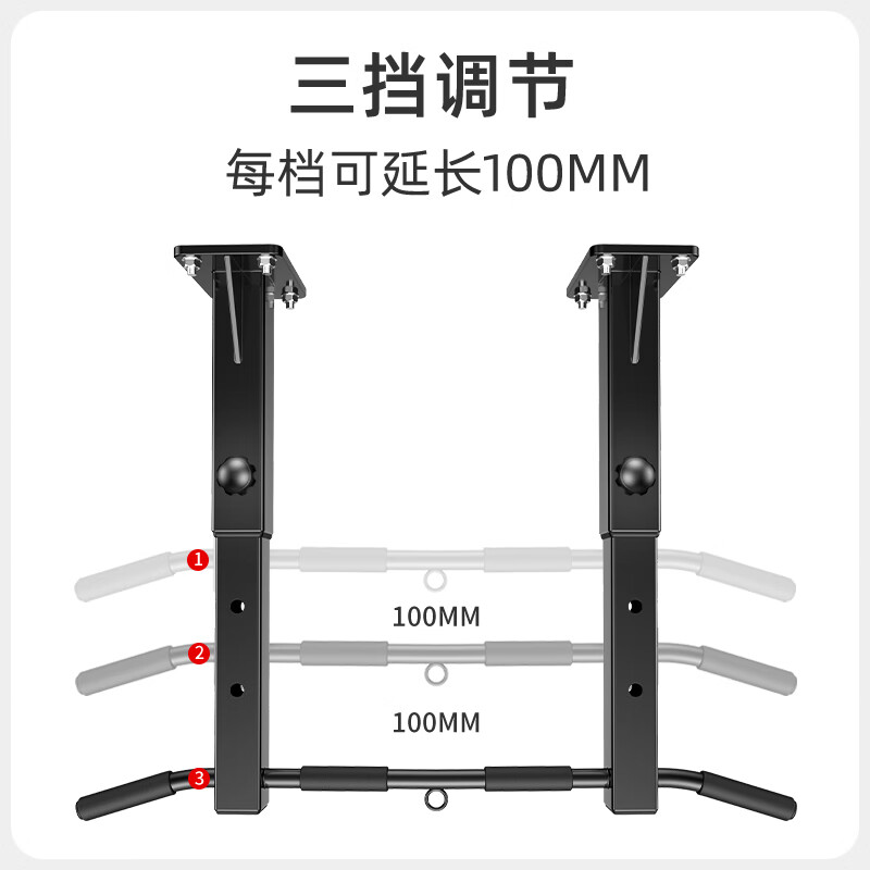 Zhuo brand horizontal bar pull-up device for home indoor wall punching single pole sports fitness equipment pull-up rack adjustable beam side installation gray and white model