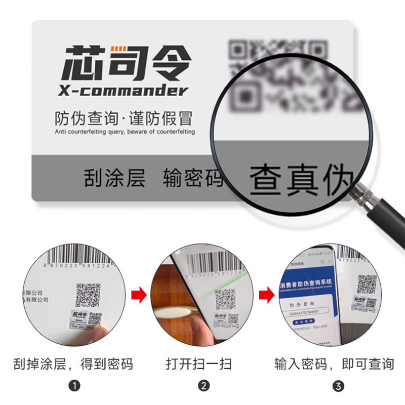 Core Commander 3C certified car emergency start air pump integrated machine vehicle mounted battery ignition outdoor mobile power supply