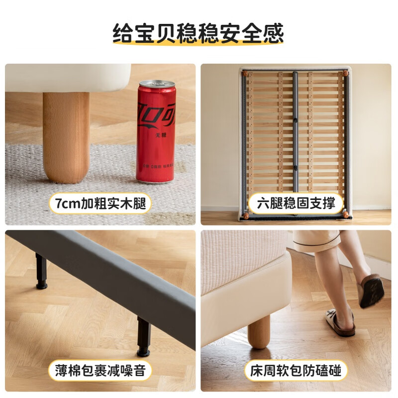 Genji Muyu children's bed girl white princess bed boy simple single bed cream style bedroom home small bed milky white children's bed 1.5*2m