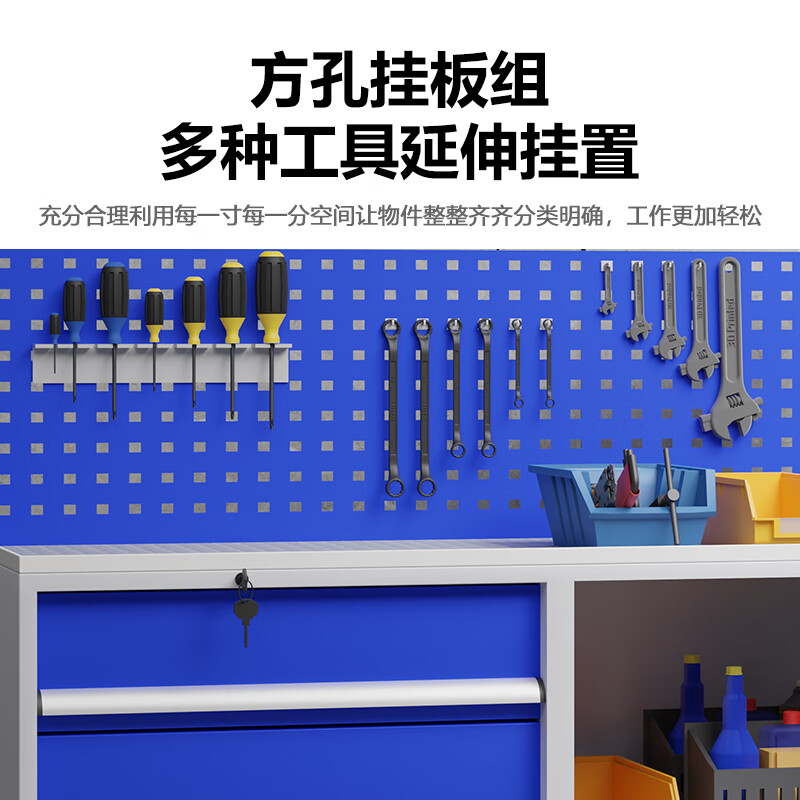 Kaiyuan five drawers and one door with wheels metal tool cabinet heavy-duty low cabinet hardware store workshop auto repair locker parts cabinet mobile tool cart KY-GJG15