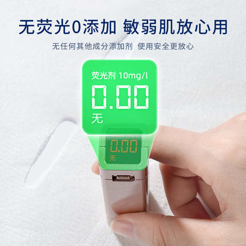 UPLUS compressed facial mask paper wet compress facial mask paper spa mask paper Tencel 50 capsules individually packed ultra-thin hydrating