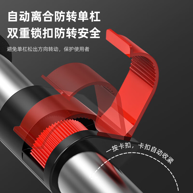 Chaoke (CAOOELCOL) horizontal bar home pull-up device indoor floor-standing single parallel bar adult children student high school entrance examination hanging bar fitness equipment floor-standing model - installation width 114-165CM