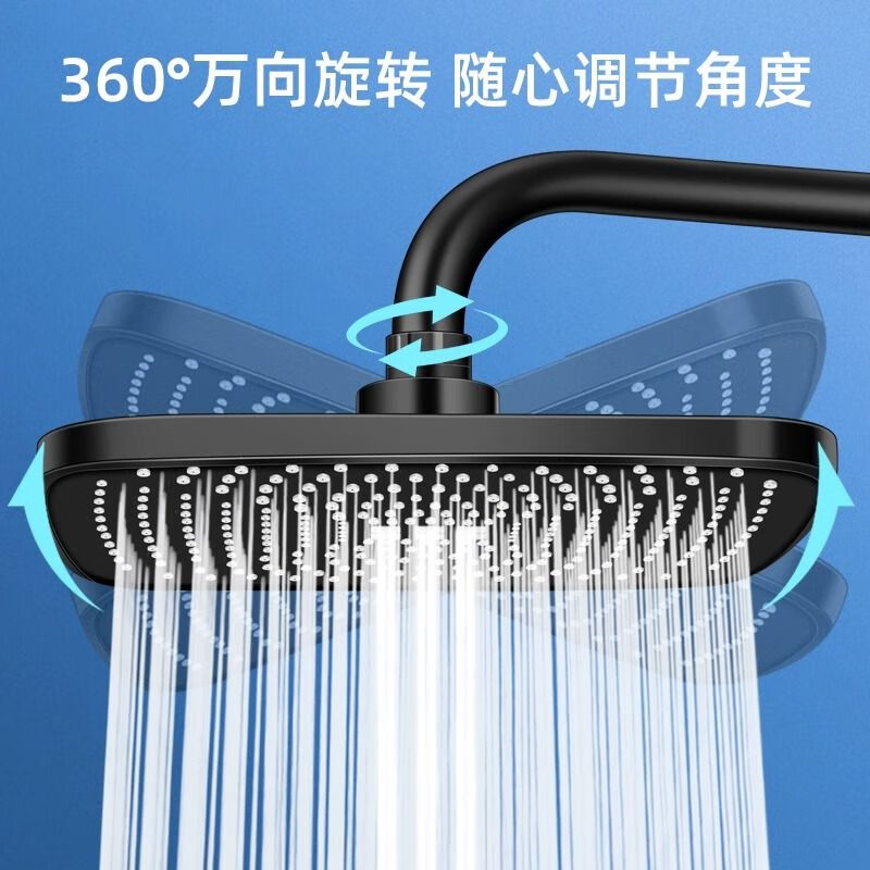 Jomoo New Supercharged Shower Head Spray Large Shower Bathroom Single Head Shower Household Shower Shower Head Bath Set Elegant Silver Round Starry Sky Large Panel-Supercharged