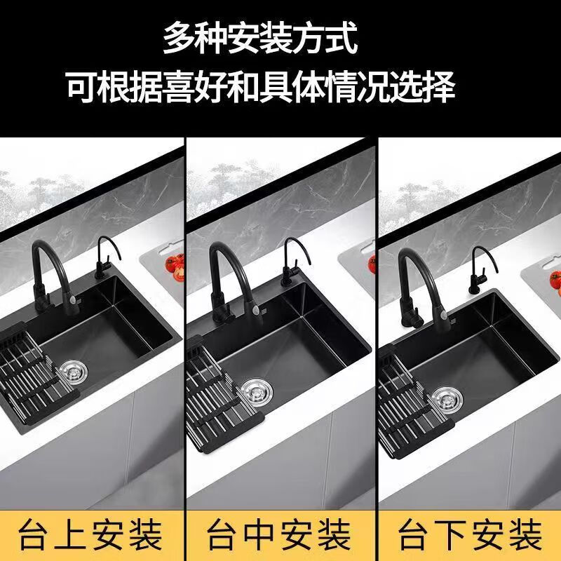 Jiumuwang thickened 304 stainless steel sink large single-slot wash basin home kitchen sink three-hole black nano three-hole basin black 80*45 pull-out faucet package