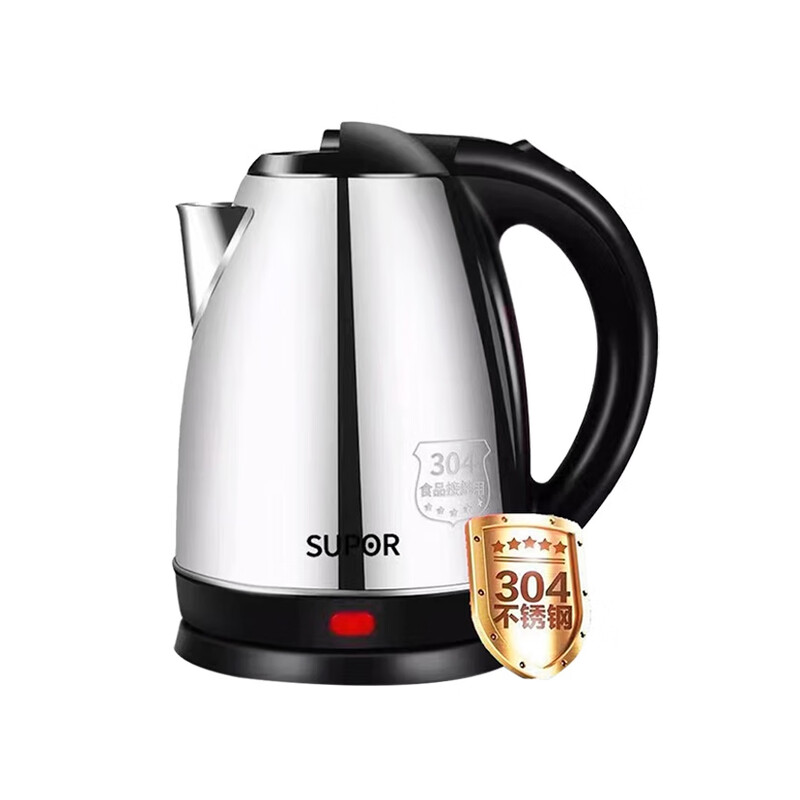 Supor super electric kettle 304 food grade stainless steel 2L large capacity automatic power off household kettle 304 standard / 75cm line 2l 2l 2L