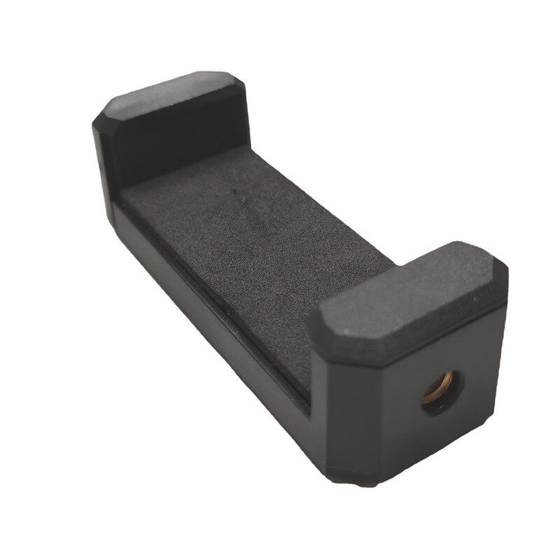 Extended 2.1 meters, mobile phone stand set, live broadcast stand, floor-standing tripod, short video outdoor shooting, retractable metal model, desktop anchor promotion model, bright black 2.1 meters (stand + head + mobile phone clip) flagship model